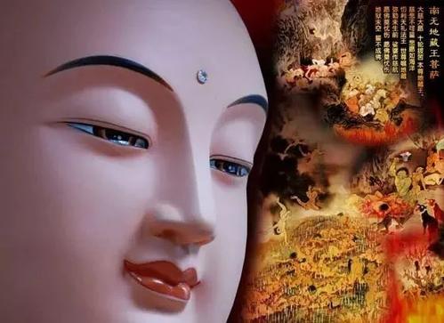 阿弥陀经白话解释语音