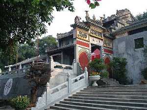 佛教静心咒全文